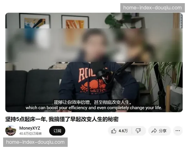 幕后英雄：一位BMX赛道机械师的工作日常与坚守