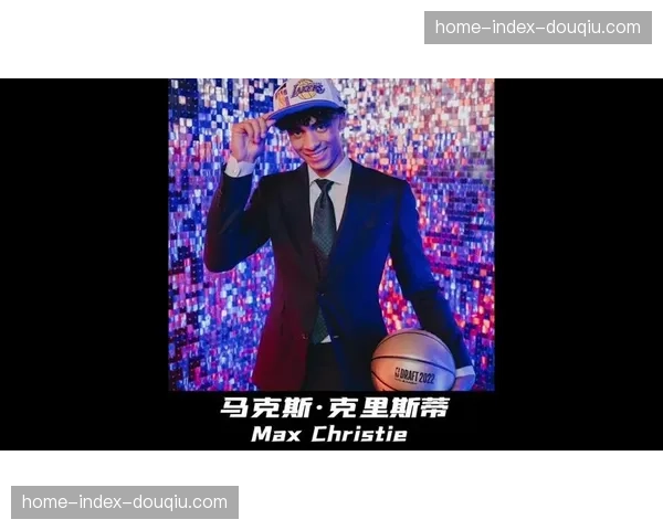 Woj：湖人计划在休赛期与克里斯蒂商讨一份长期续约合同