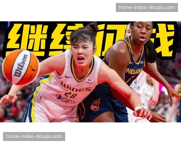 WNBA球员社区影响力：CVS Pharmacy成为达拉斯飞翼队青少年篮球项目首席合作伙伴